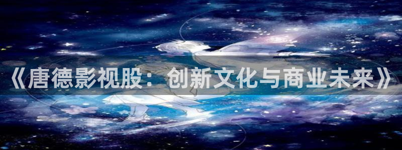 69视频黄
