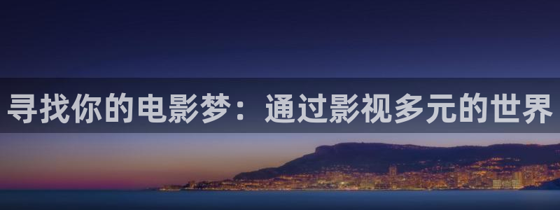 啪啪啪69视频