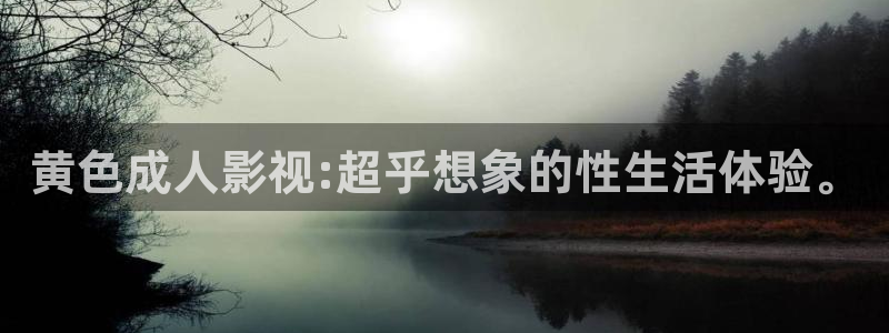 青青草69视频